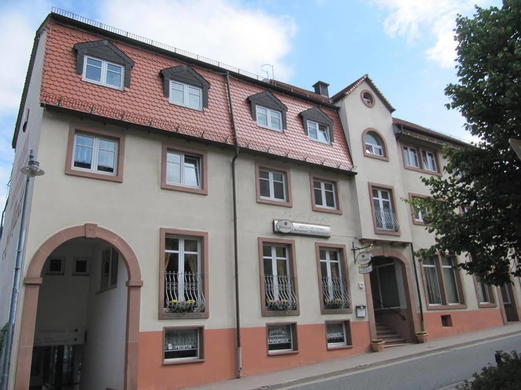 Hotel Am Markt Eckartsberga エクステリア 写真